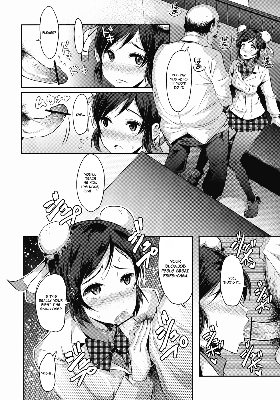 Hentai Manga Comic-Genkin ga Areba FeiFei to Dekiru!-Read-8